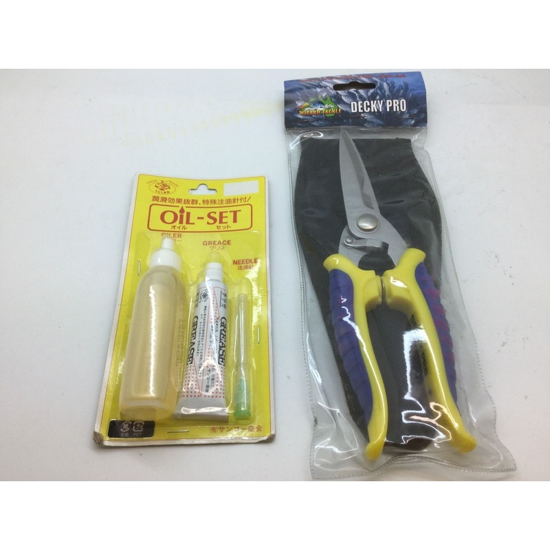 Reel Service Kit  to Grease/ Oil/ Decks