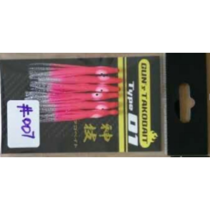 GUN’S TAKOBAIT 01 50MM 007